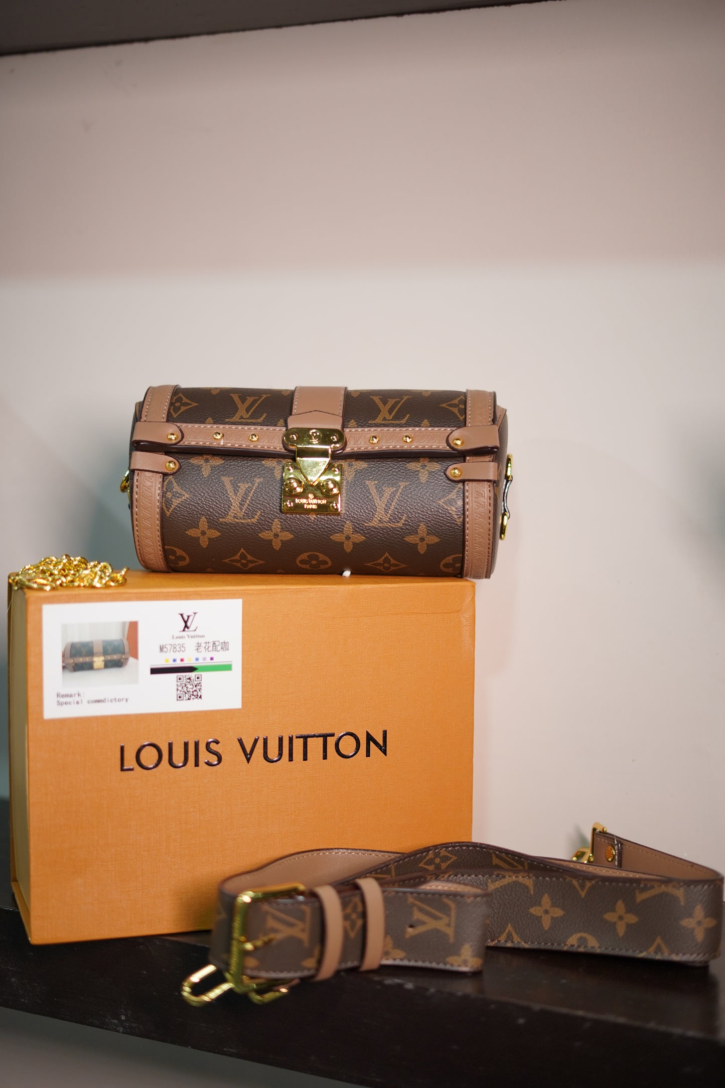 A2. Louis Vuitton Mini Handbag