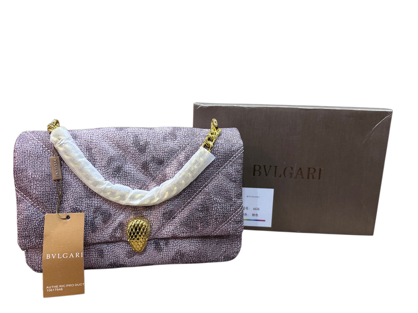A.11 Bvlgari Serpenti Cabochon Shoulder Bag (With Box)