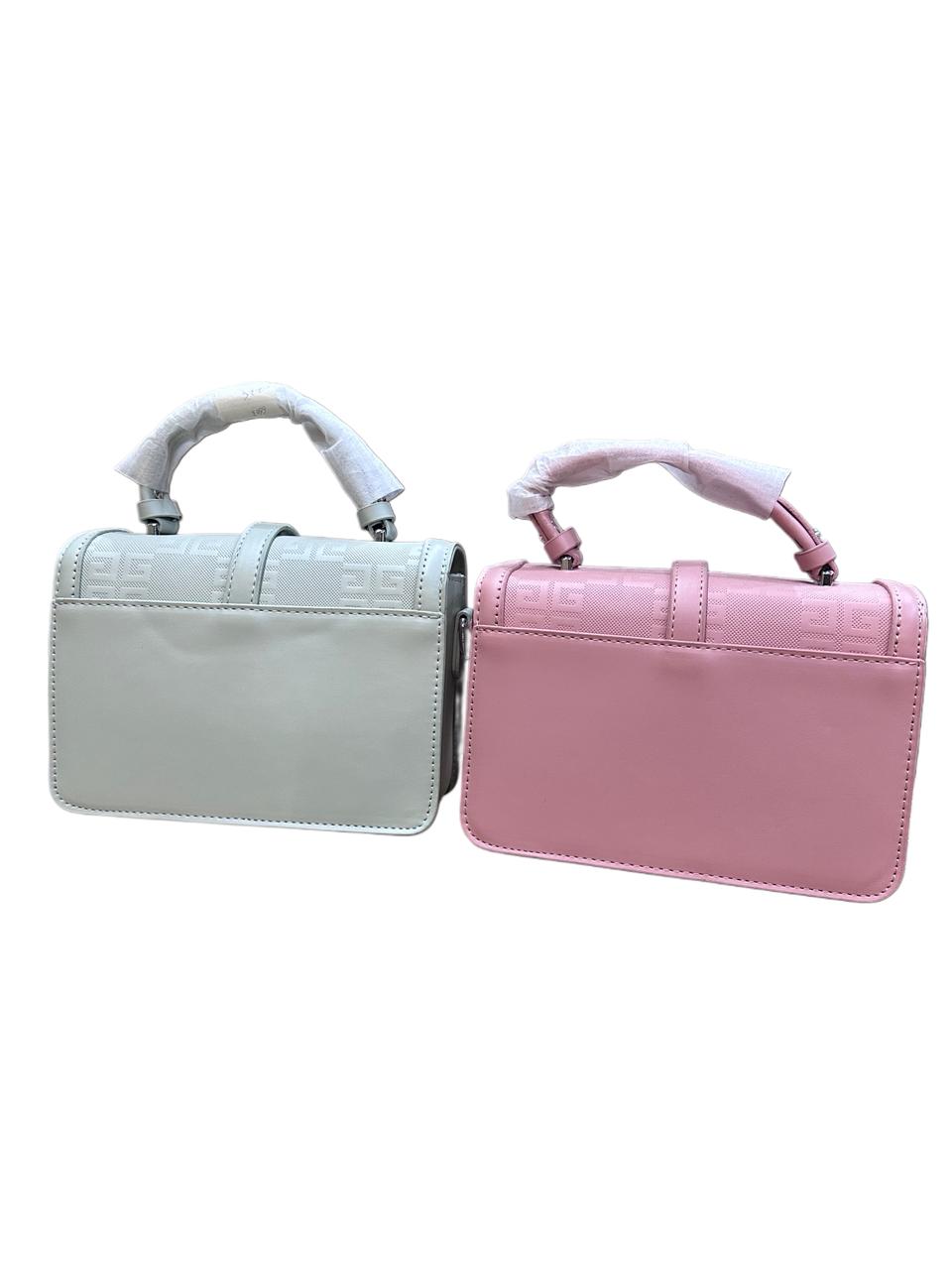 Chic Mini Top-Handle Monogram Satchel