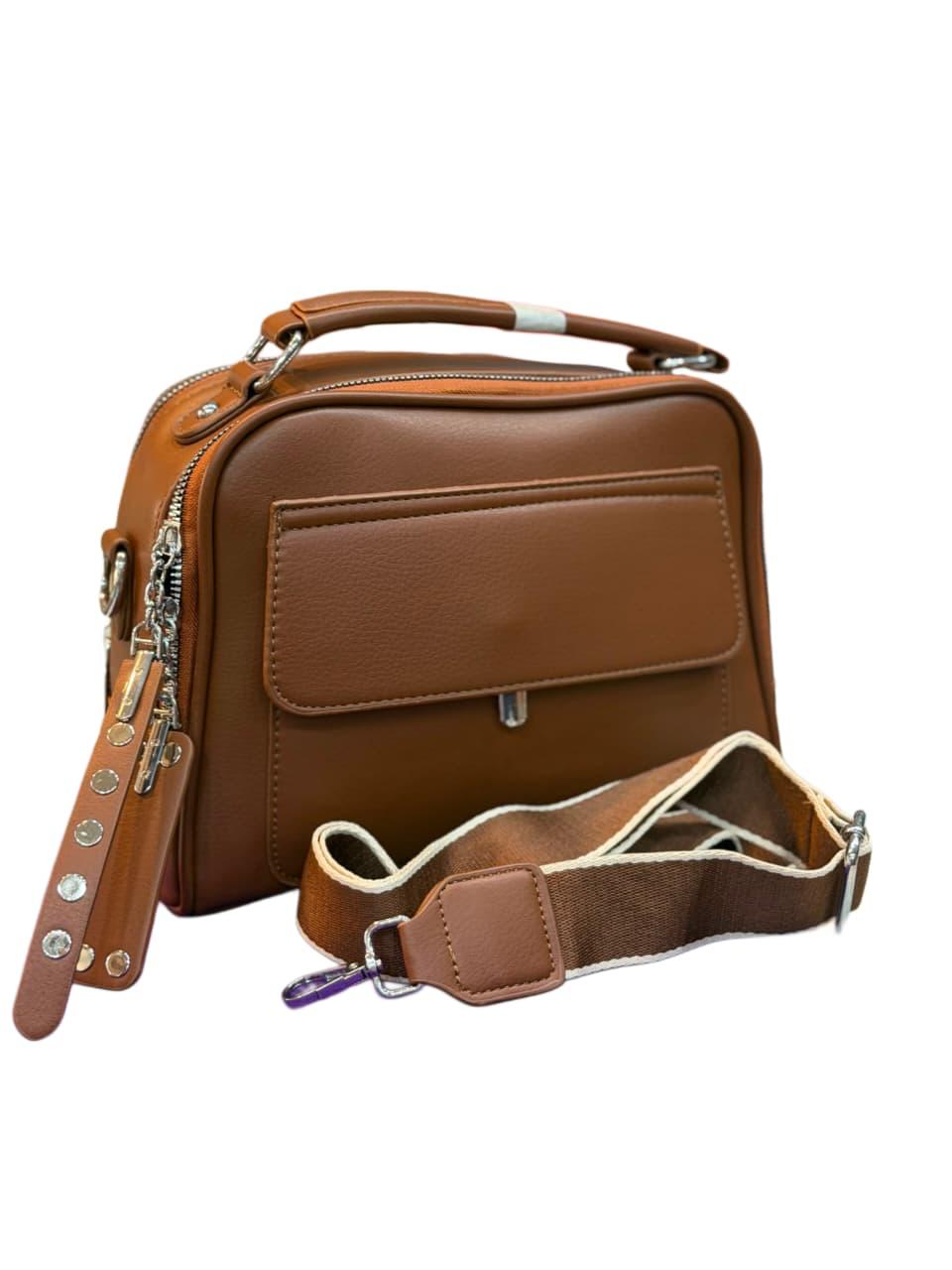 Classic Cognac Convertible Crossbody Handbag