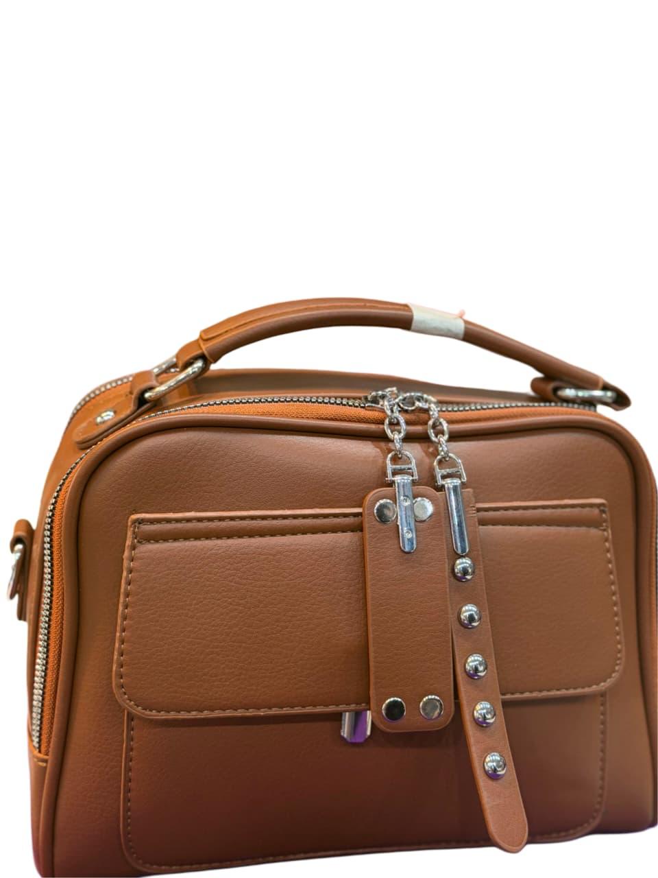 Classic Cognac Convertible Crossbody Handbag